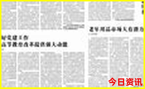 黄河风景区都有哪些景点