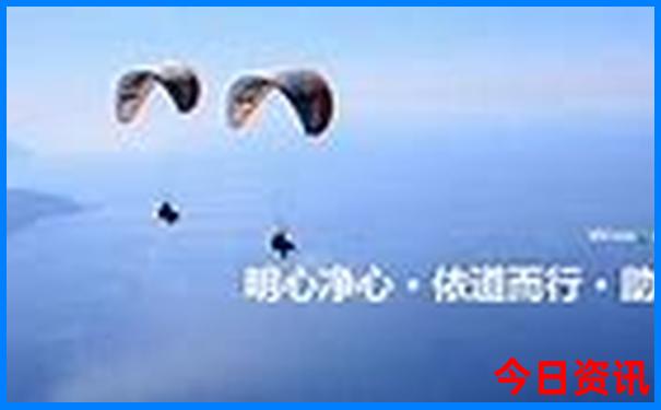 北京旅游景点排名100